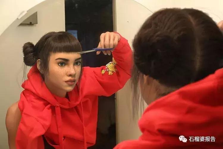 会不会有一天，她们成为我们的一员