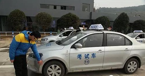 科目三扣分细节及标准,科目三10大最冤挂科细节扣分多少