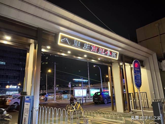 从iphonese1换到se2,从se2换se3什么感觉