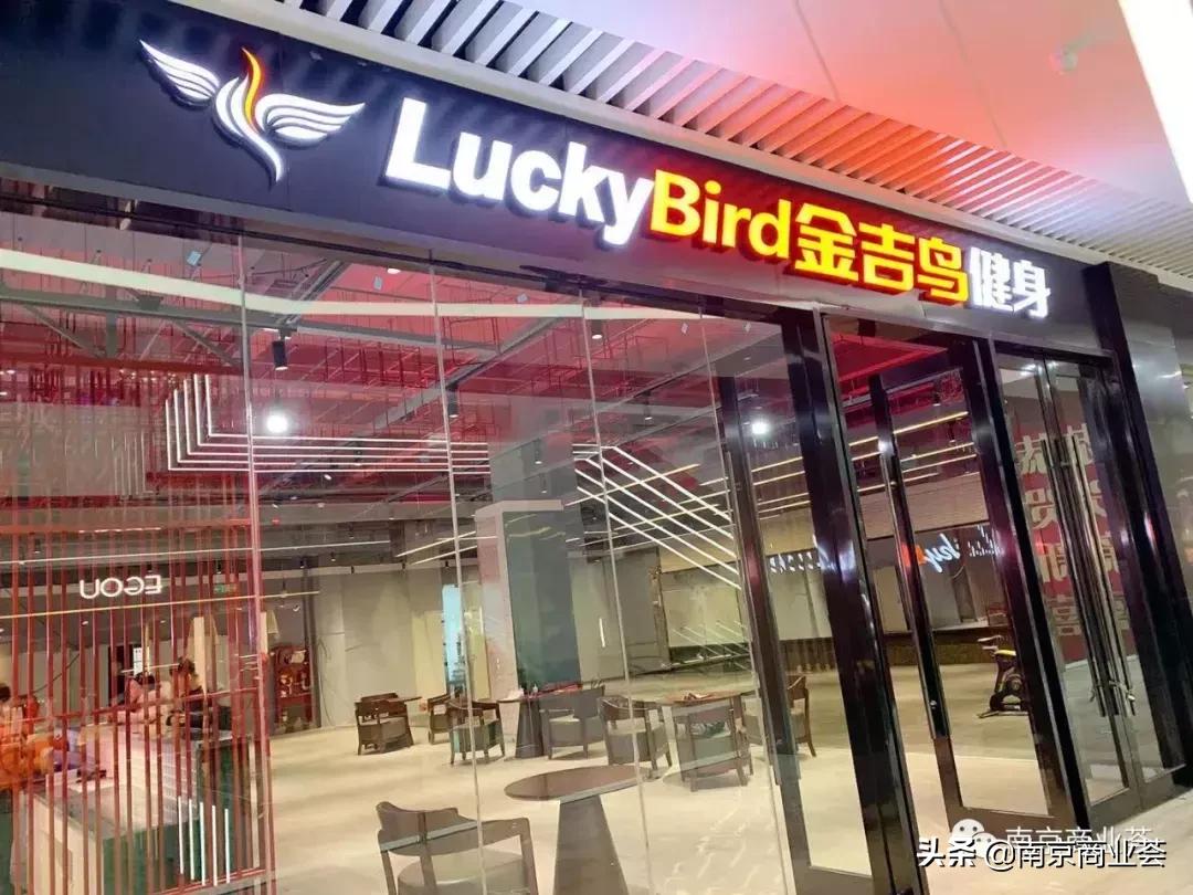 南京正在建设的商业体,2024年南京开业的商业综合体