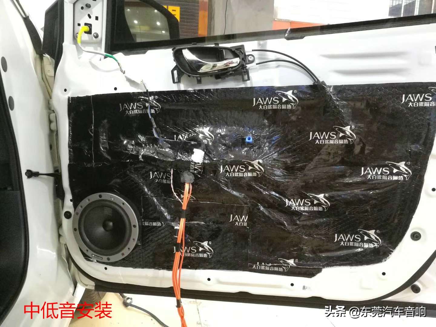 广州地区日产轩逸改装音响,东莞轩逸音响改装推荐