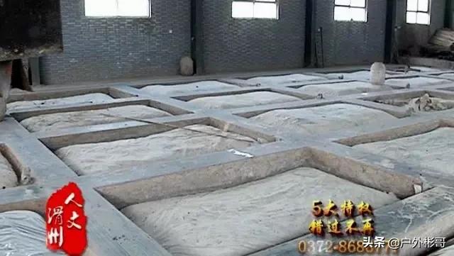 欧阳修的酒怎么样,欧阳修白酒