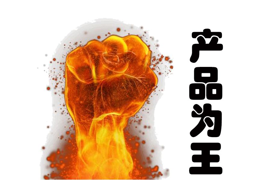 做电商，花钱去参加培训学习到底有没有必要？电商是运营致胜？