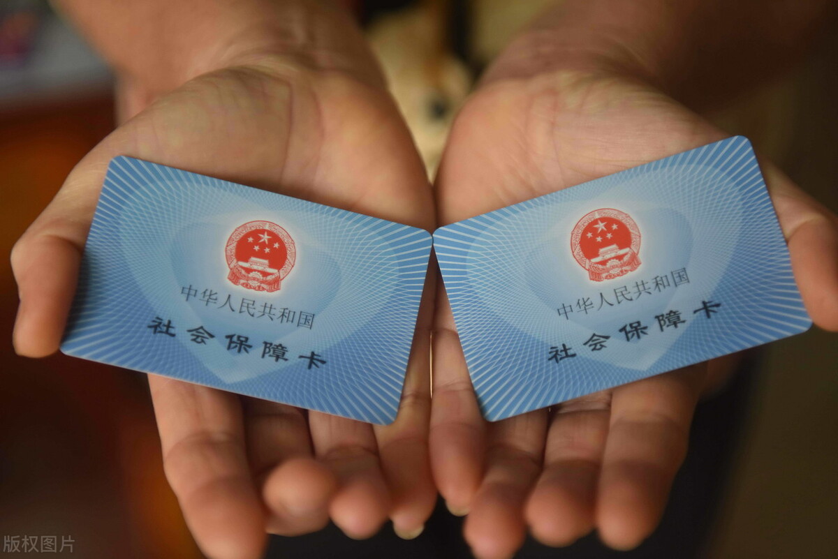 什么情况下医保卡会被管控,医保卡出现这几种情况将会被严惩