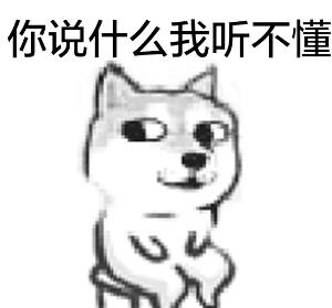 泪目年轻人,泪目的年轻人