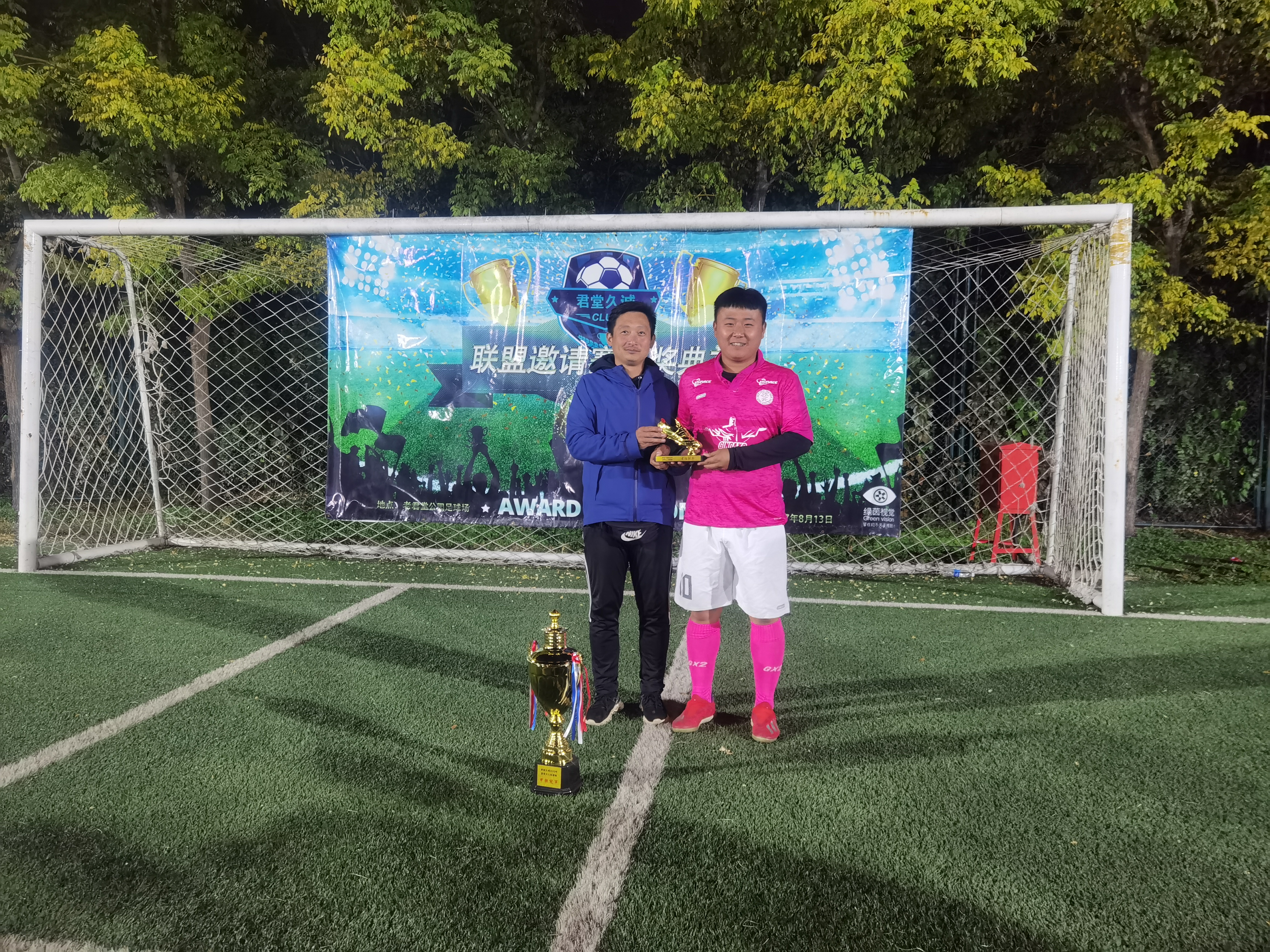 2024夏季赛久诚首发,久诚2024夏季赛还能打吗