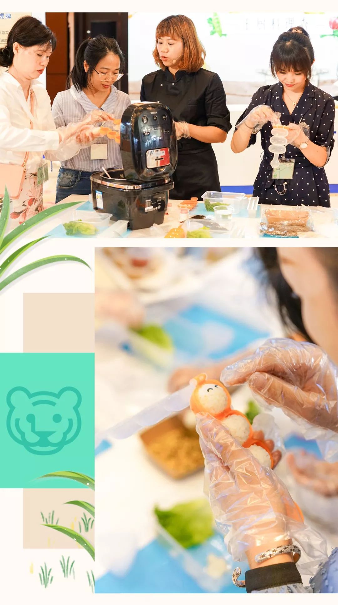 新时尚生活！「2020年虎牌新品发布会」亮相珠海！劲爆优惠抢先看