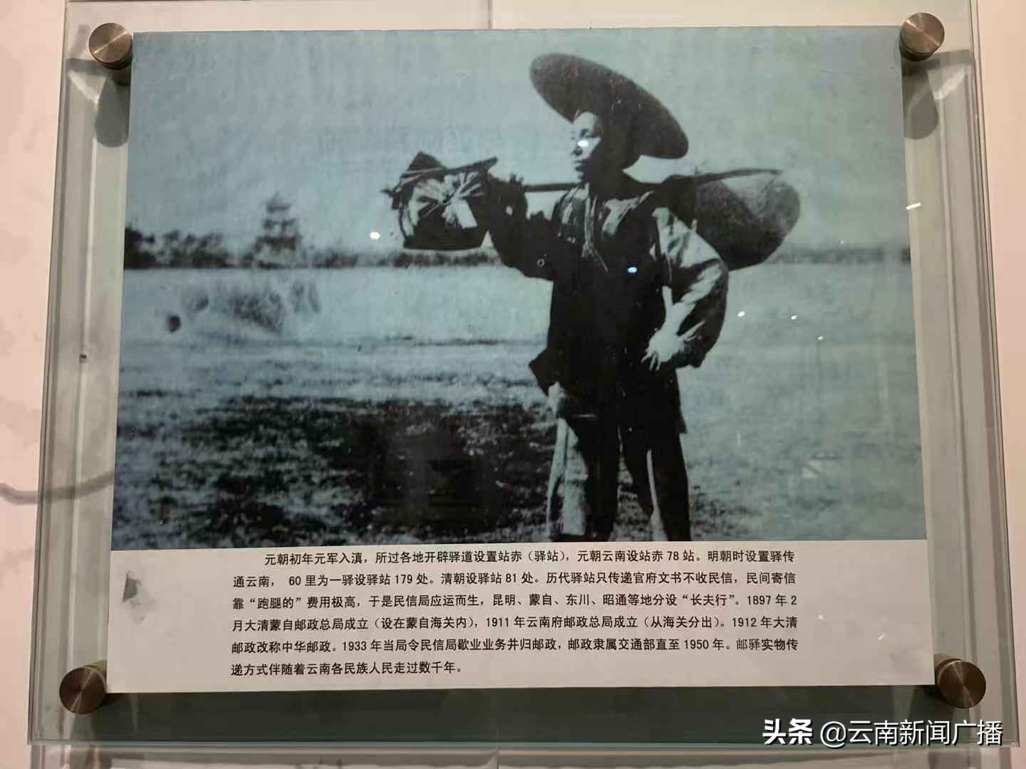 中国云南电信高端客户,中国电信云南电信