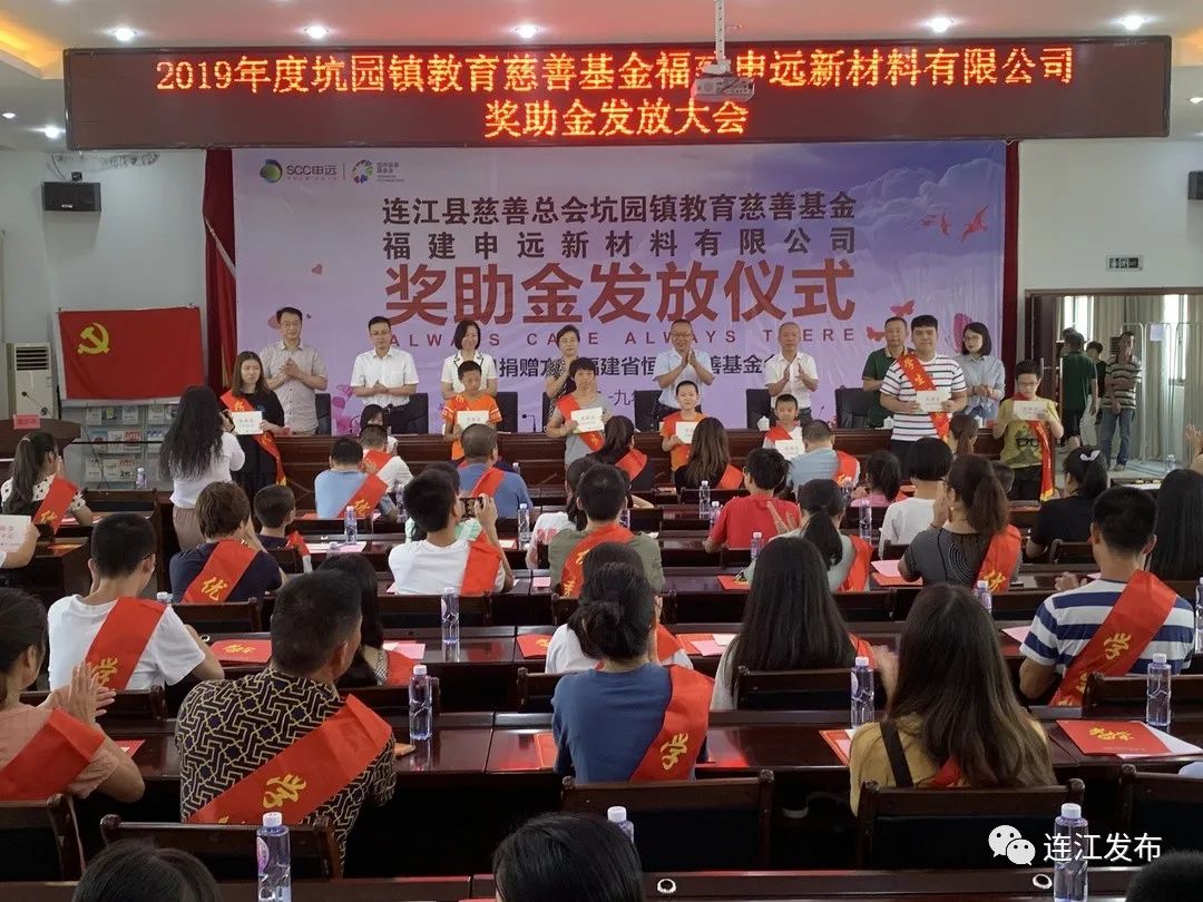 访谈|坑园镇刘然副镇长介绍“乡村振兴”工作情况