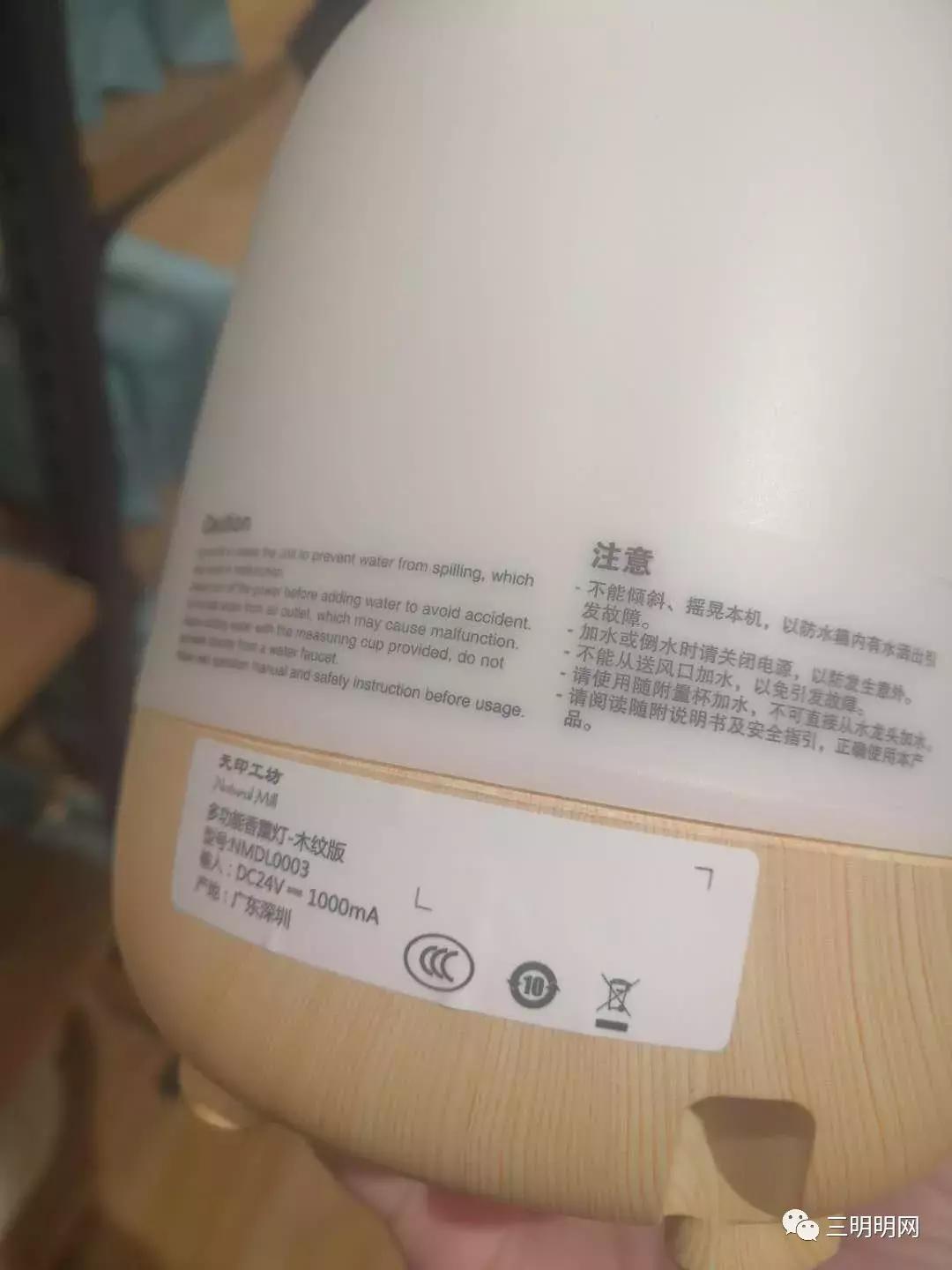无印良品有哪些饮品,无印良品哪些定食好吃