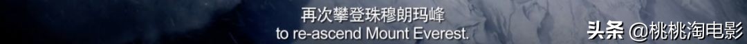 这部神仙阵容的国庆档大片，可以提前看到了