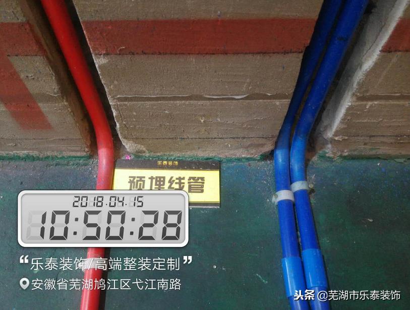 室内装修施工工艺细节标准下载,装修合集让你一分钟学会装修工序