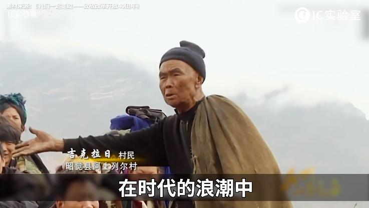 沙县小吃莆田医院丹阳眼镜：这些神奇的地方产业如何垄断全中国？