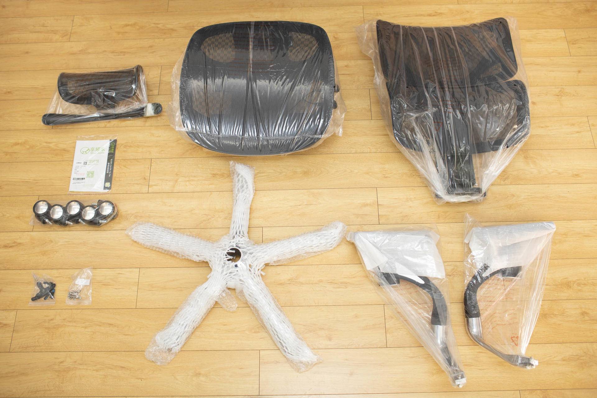 旗舰级人体工学椅,高端人体工程学椅