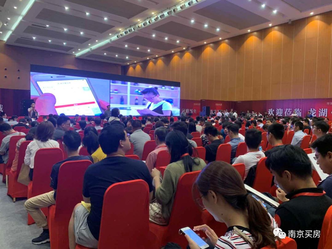 城央红盘热势加推,楼市热销红盘