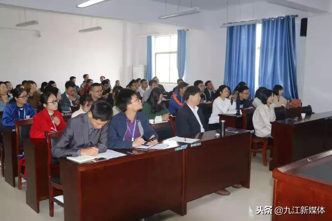 希沃教育信息化交流会,希沃教育信息化