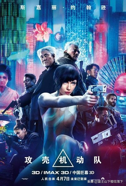 日本动漫改编的真人电影推荐,日本漫画改编的真人电影大全