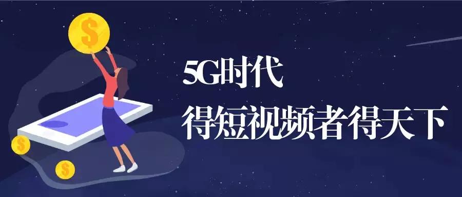 抖音带货最成功的产品,抖音懒人躺赚办法