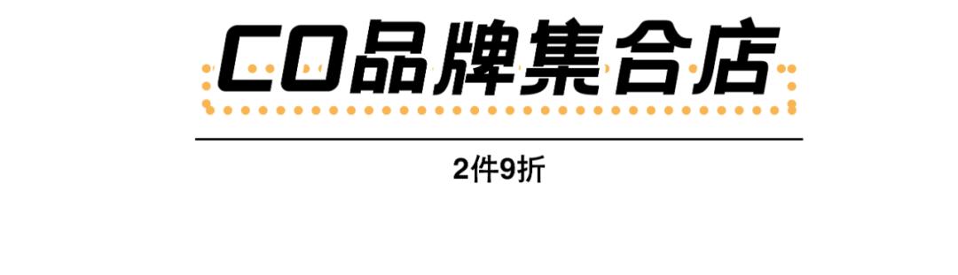 郑州gap首店,郑州gap店
