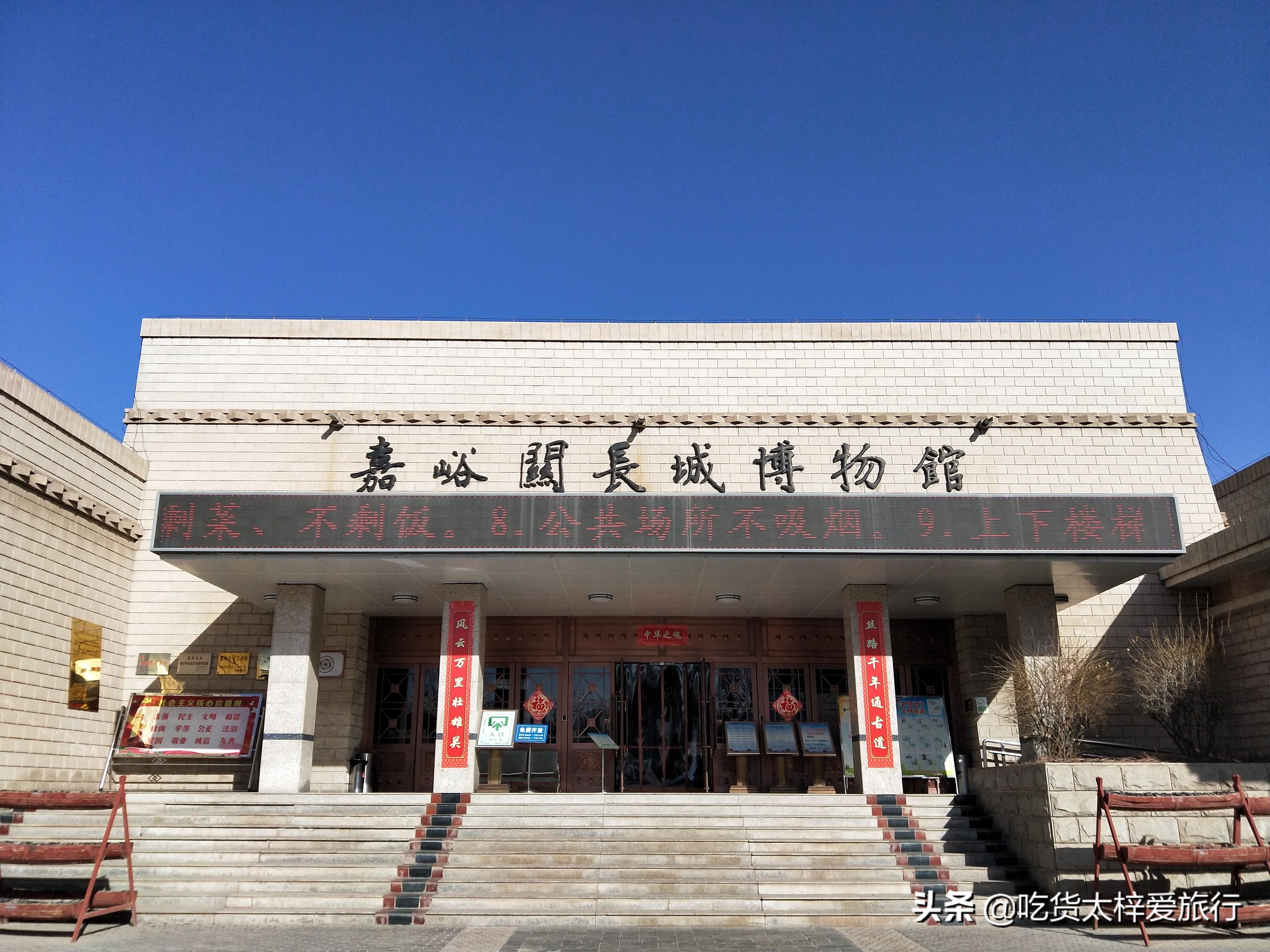 中国长城的真实情况,中国人对于长城的认识史