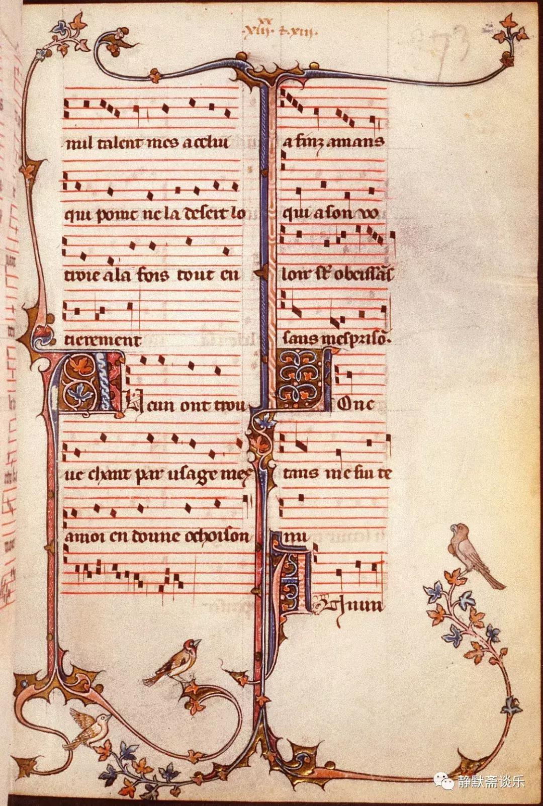 13世纪经文歌的形成和发展,13世纪经文歌的代表作品