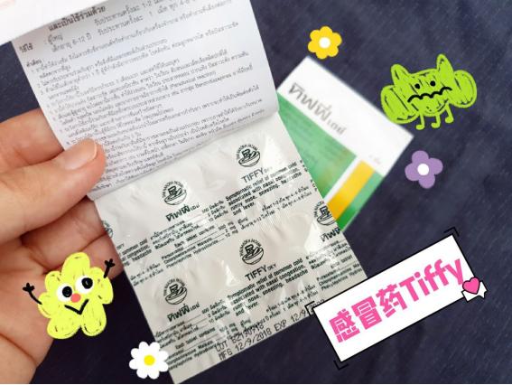 去泰国必买的十种产品,去泰国旅游购物必买的十大产品