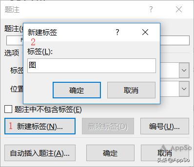 论文排版教程详细教程,怎么一招搞定论文排版