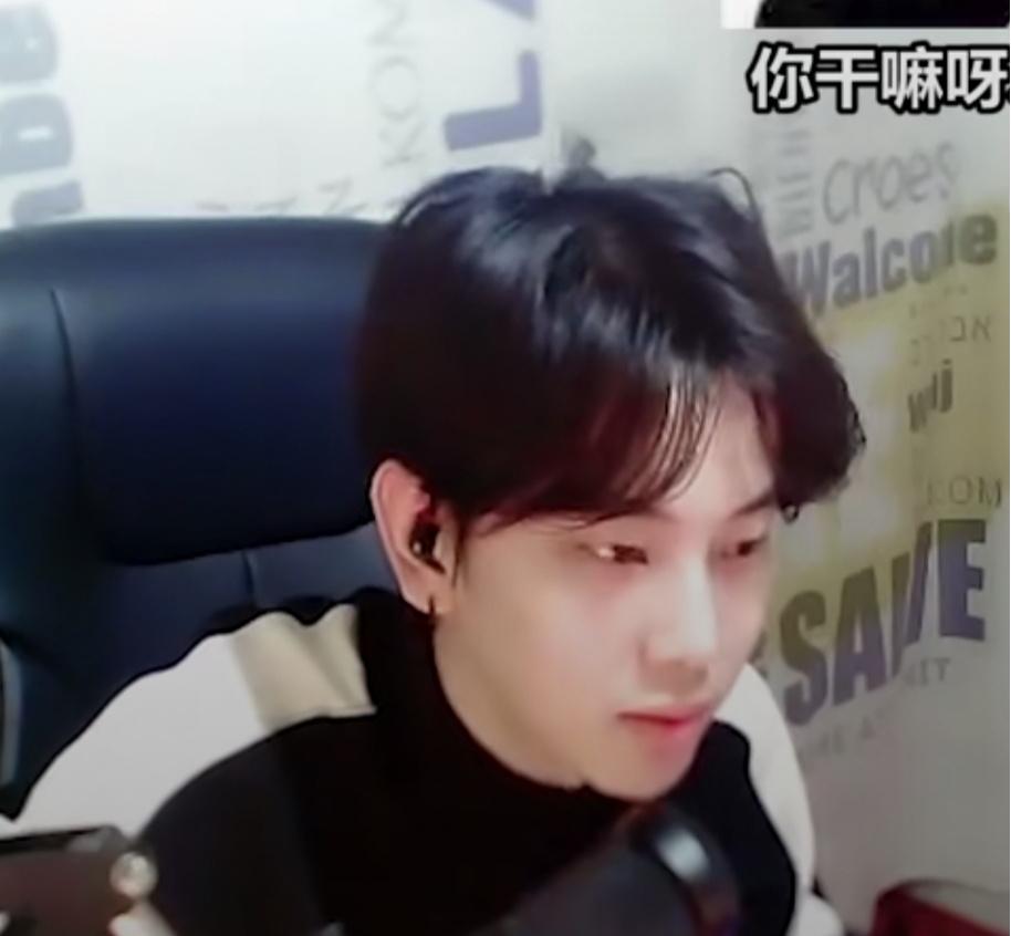 陈念航直播重播,陈念航乐兔互动