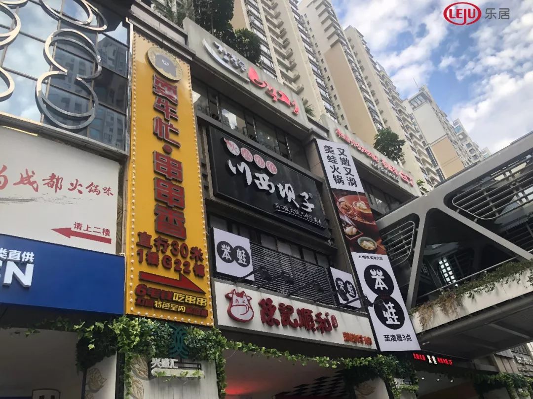 冼村搬迁房海珠区,冼村原地迁回有补偿费吗