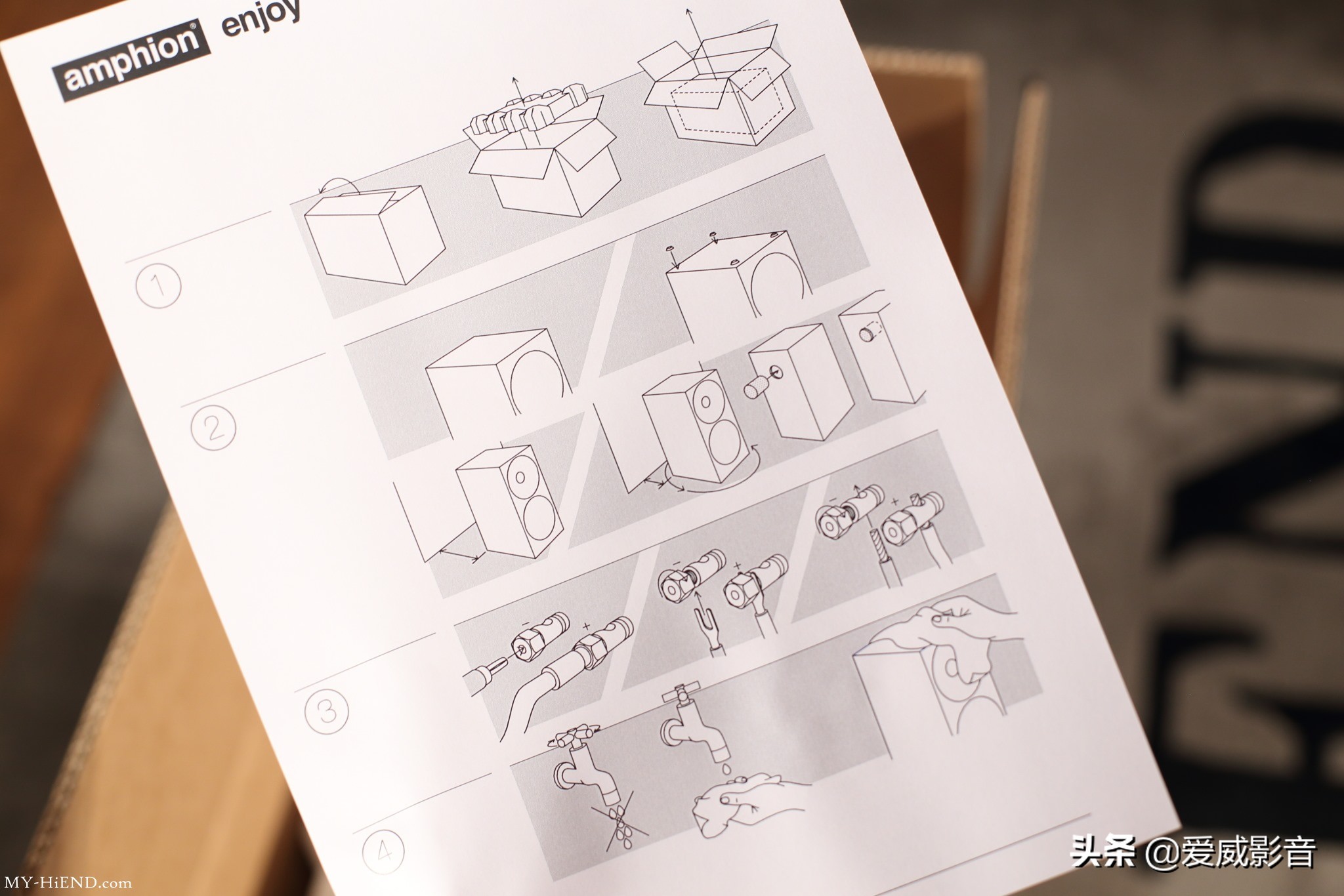 丹麦极简书架,丹麦高档无线音箱