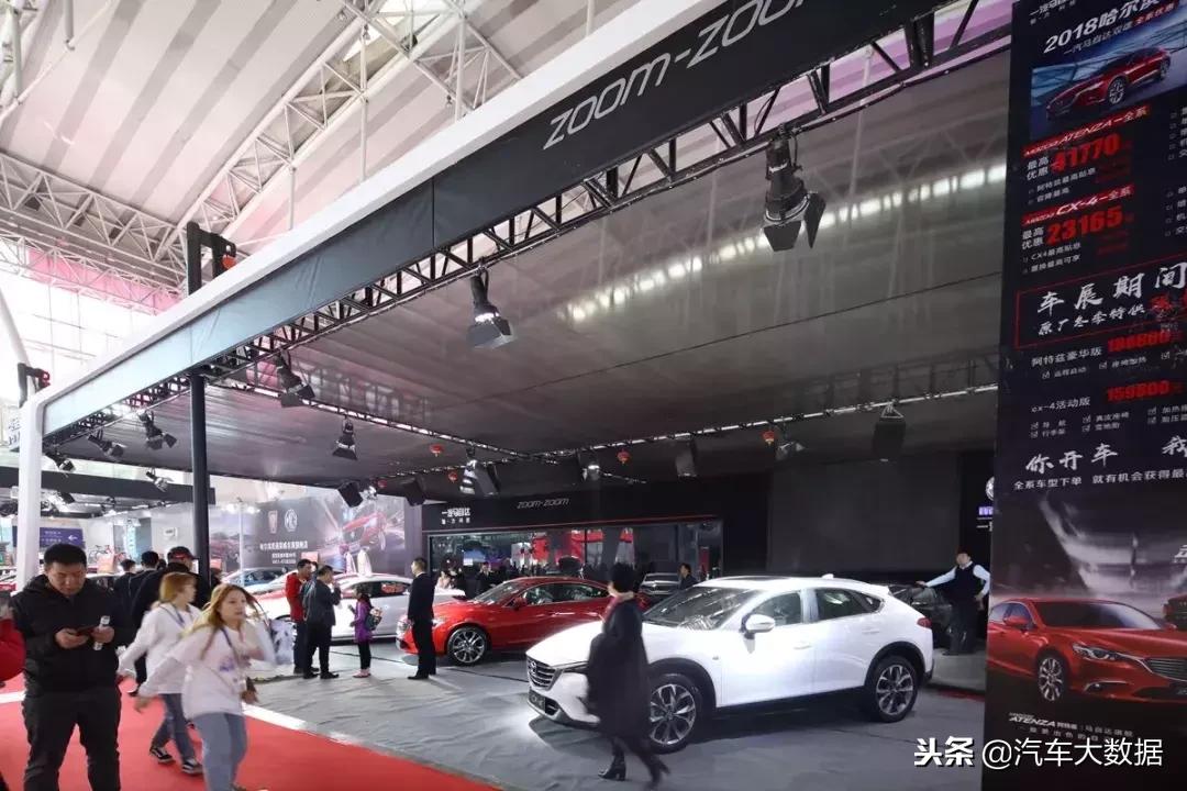 要买车的注意了，史上最全车型优惠报价，看看有没有你钟意的