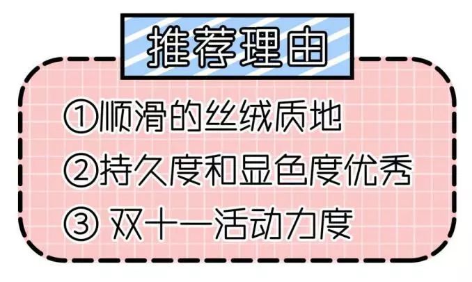 阿玛尼买一送一气垫,阿玛尼买1送1