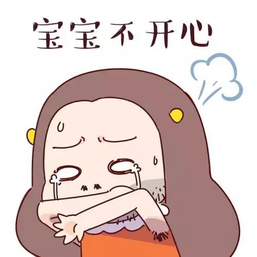 得到后再失去，远比一无所有要痛苦的多