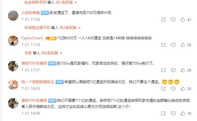 不抽奖还能有什么玩法,不抽奖