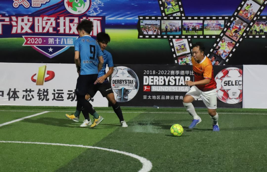 海曙好美秋千成为新科冠军！“宁波晚报杯”成人组圆满落幕