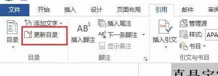 论文数据表格怎么处理和分析,论文表格数据分析方法