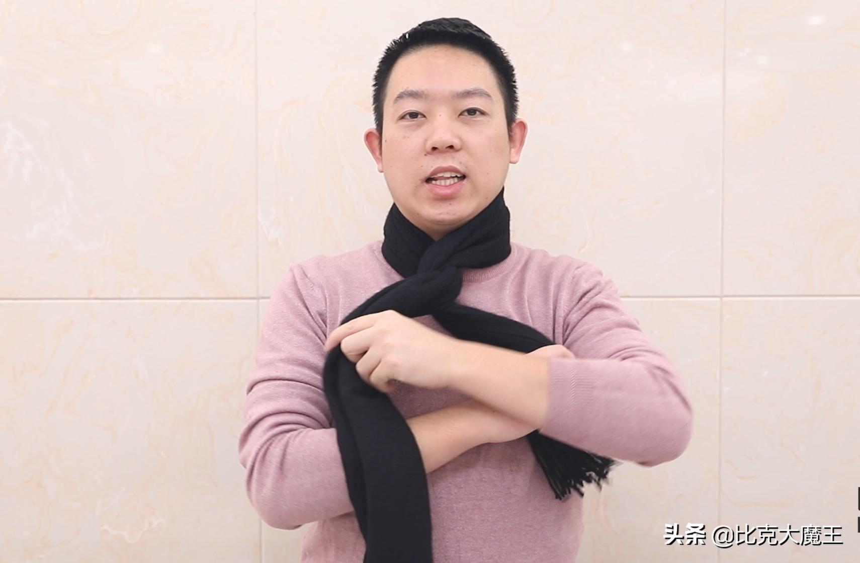 4种实用围巾系法围出新花样,一条围巾多种系法让你天天不重样