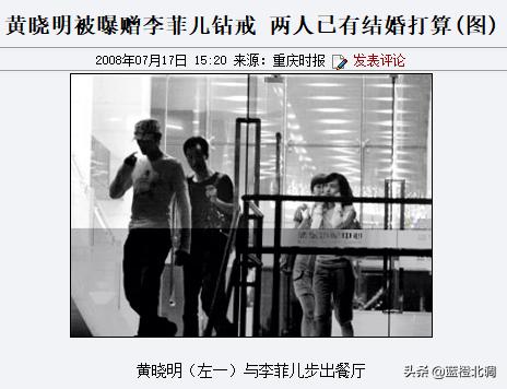 angelababy是靠什么上位的,angelababy咖位与资源