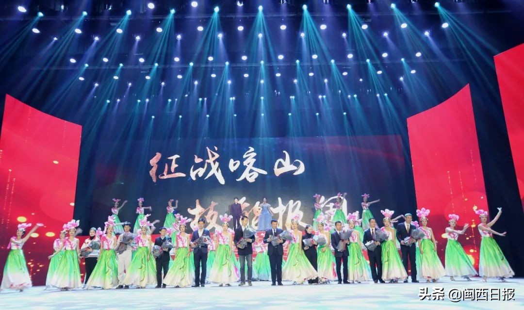 闽西职业技术学院校庆40周年,技师学院校庆宣传片