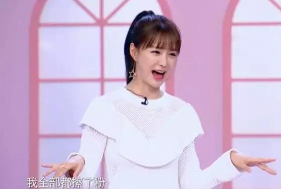 美白秘籍分享一下,美白须知纯干货