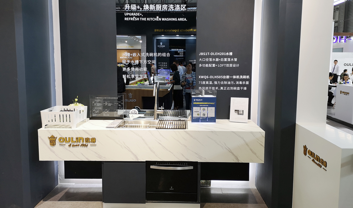 沈宏伟欧琳最新视频,欧琳和沈宏伟关系