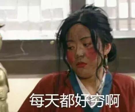 淘宝商家卖假货最有效的方法,揭露淘宝无良卖家