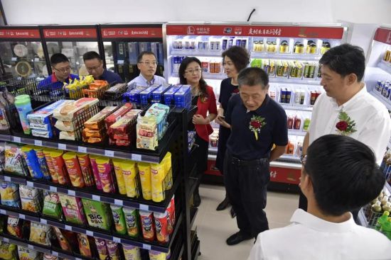 鏄撴嵎鍔犳补鏃犳劅鏀粯鎬庝箞浣跨敤,涓浗鐭冲寲鏂颁竴浠ｆ槗鎹蜂究鍒╁簵