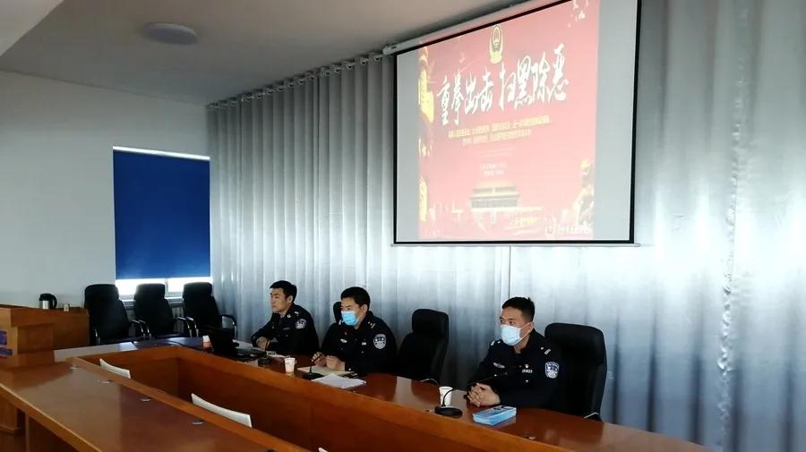 【扫黑除恶】广宣传征线索日照市港航公安再亮剑