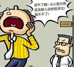 良药苦口利于病忠言逆耳慎于行,良药苦口利于病忠言逆耳利于啥