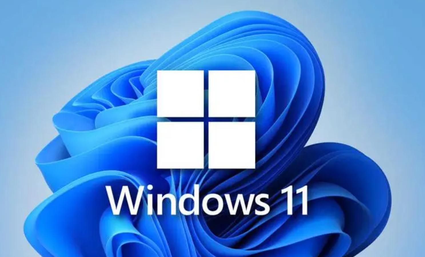 windows11性能大提升,全新windows11对硬件的要求