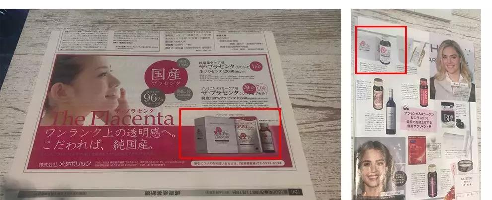 日本女生身体美白的秘诀,日本女人美白的秘密