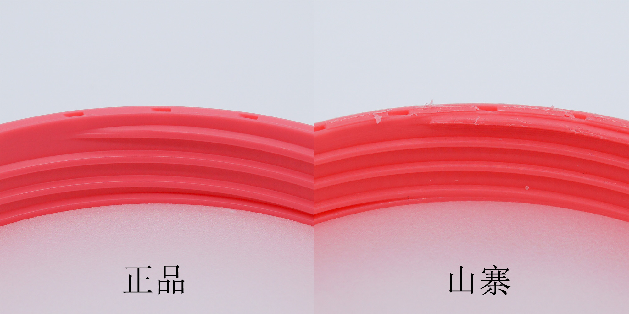 ohbaby磨砂膏真假判断,ohbaby磨砂膏怎么辨真假