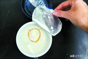避孕套上面的那层“油”是啥？对人体有害吗？听说还能吃