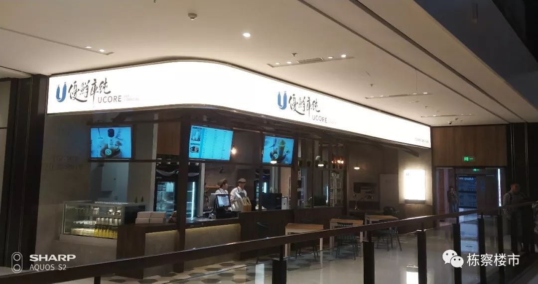 沈阳金廊商圈最新消息,沈阳最新商场开业